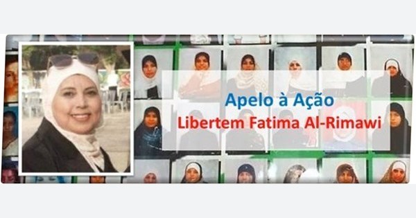 SPN - Apelo à Ação — Libertem Fatima Al-Rimawi (2004)